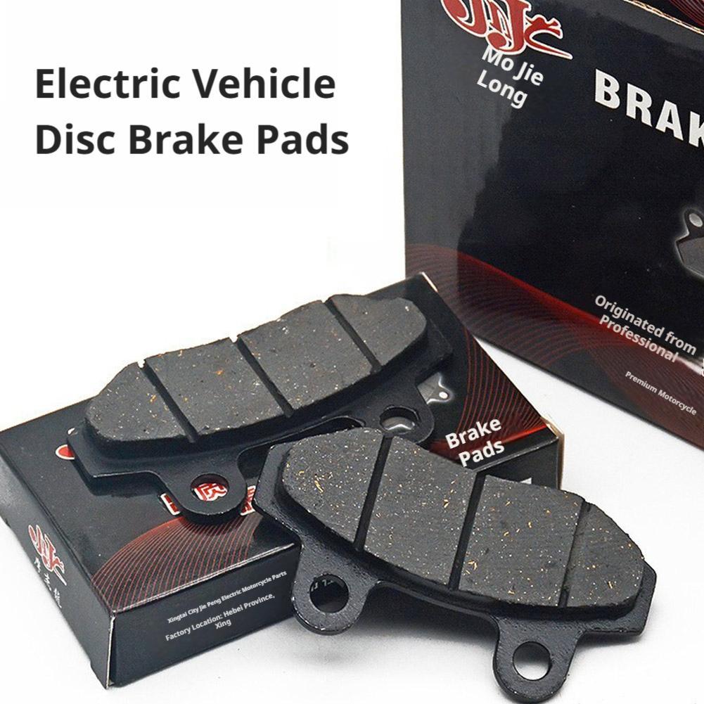 แผ่นดิสก์เบรกที่ทนทานสำหรับรถจ - Carbon Ceramic Motorcycle Brake Rotor บทวิจารณ์และราคา