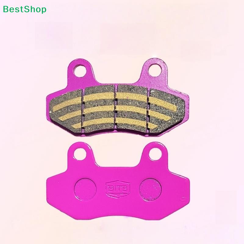 ผ้าเบรกดิสก์หน้า-หลัง Vic CBX  - Carbon Ceramic Motorcycle Brake Rotor บทวิจารณ์และราคา